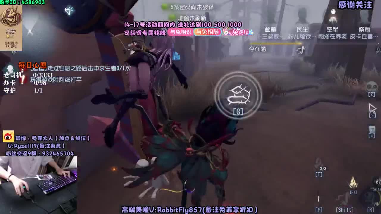 国王保卫战~ 第1段