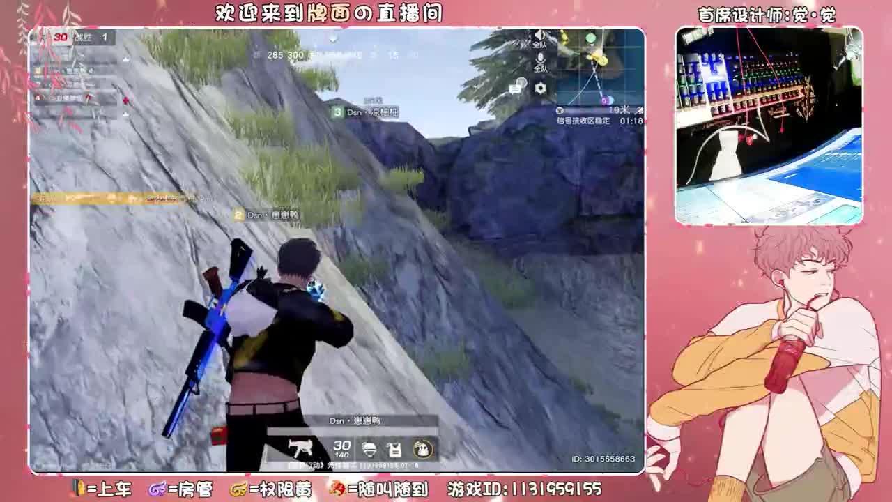 军火库（比赛三场）B组！~♥ 第2段
