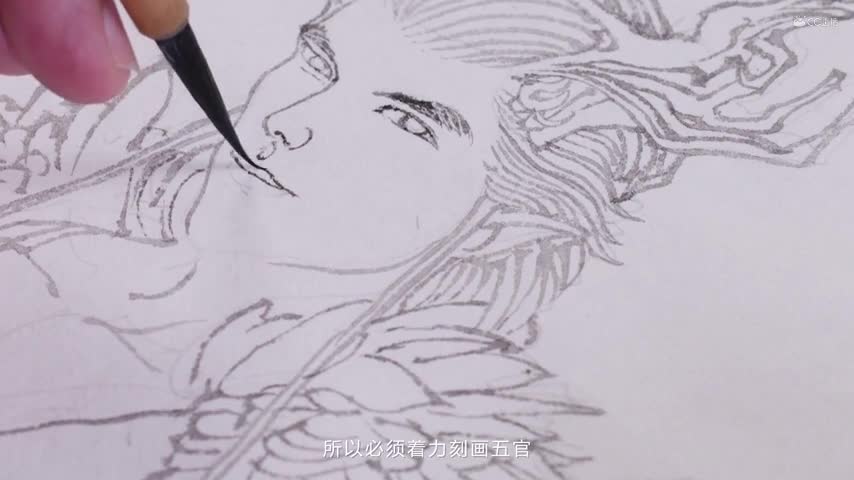 中国美院助力十八周年鎏金画卷