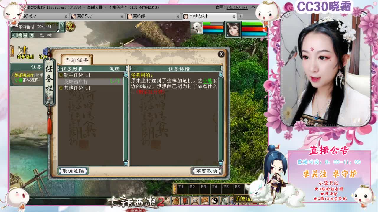 秒神兽太厉害了，怎么破