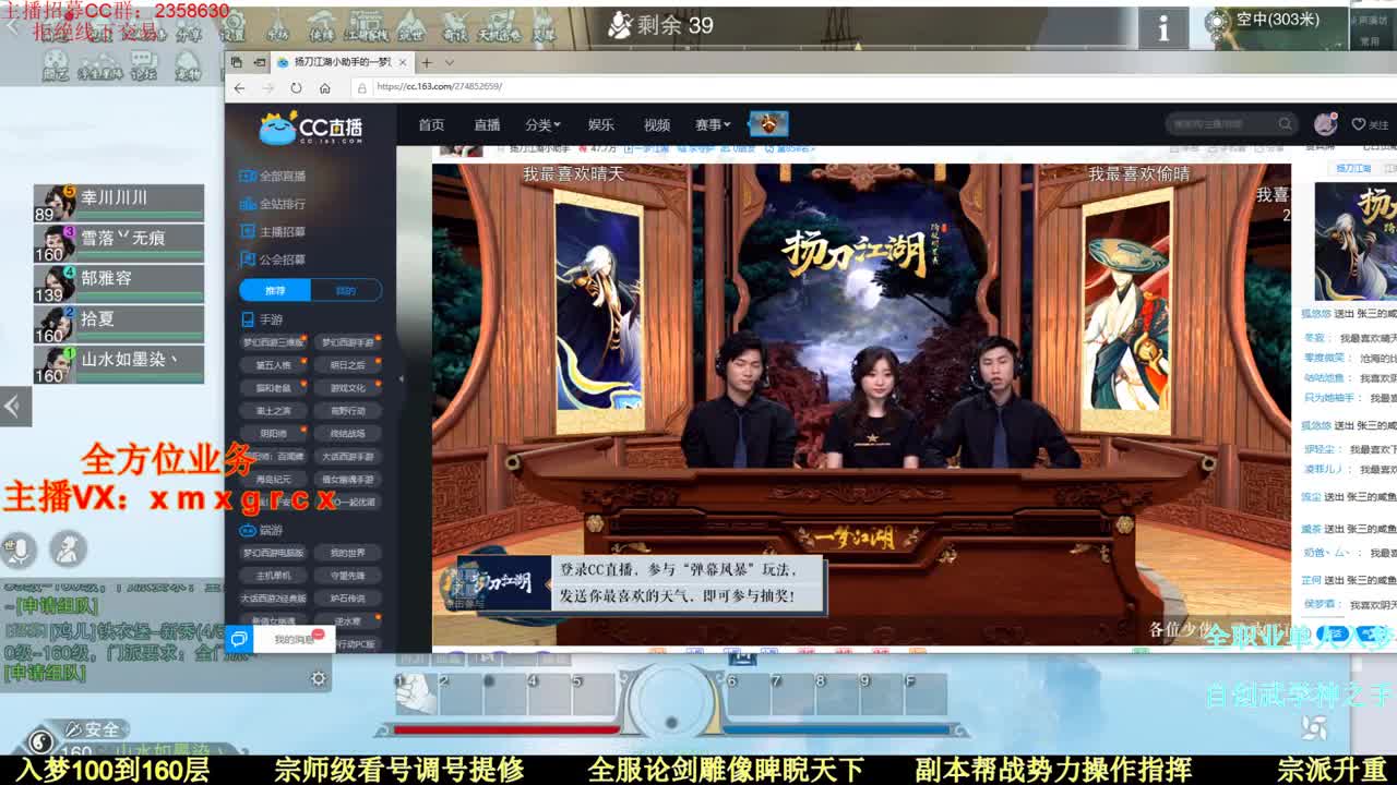 聚宝盆看这里优惠百分之30