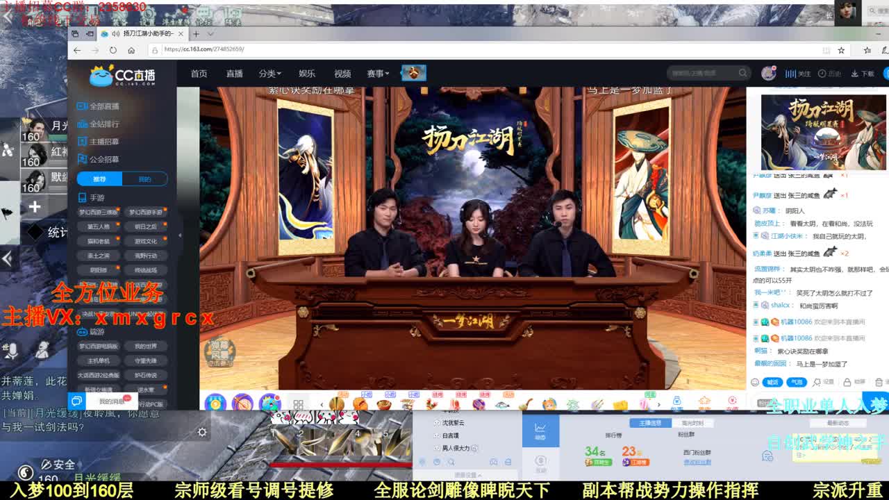 聚宝盆看这里优惠百分之30