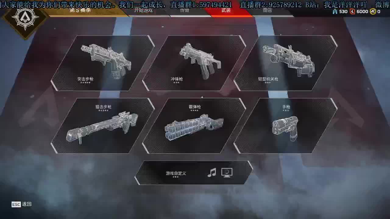 洋洋洋：七阶？来，整个试试