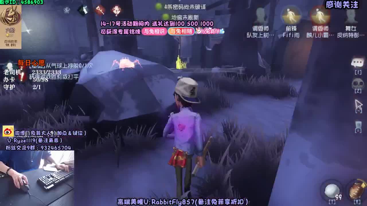 柯南全皮肤试玩~ 第2段