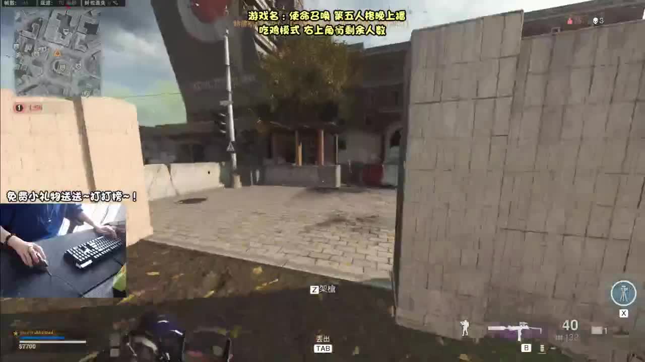 跳 伞 人