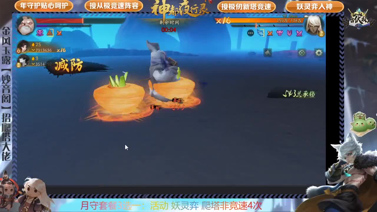 接一切资源哈