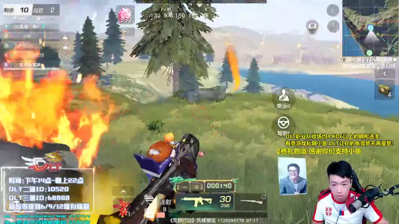零点鬼故事（萌新） 第2段