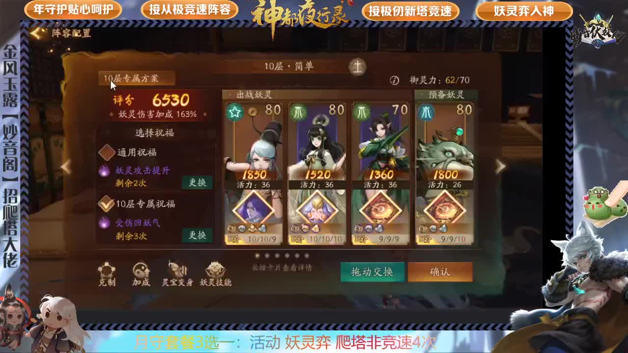 接一切资源哈