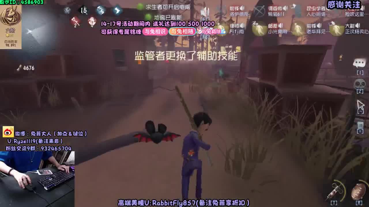 深夜监管教学~ 第1段