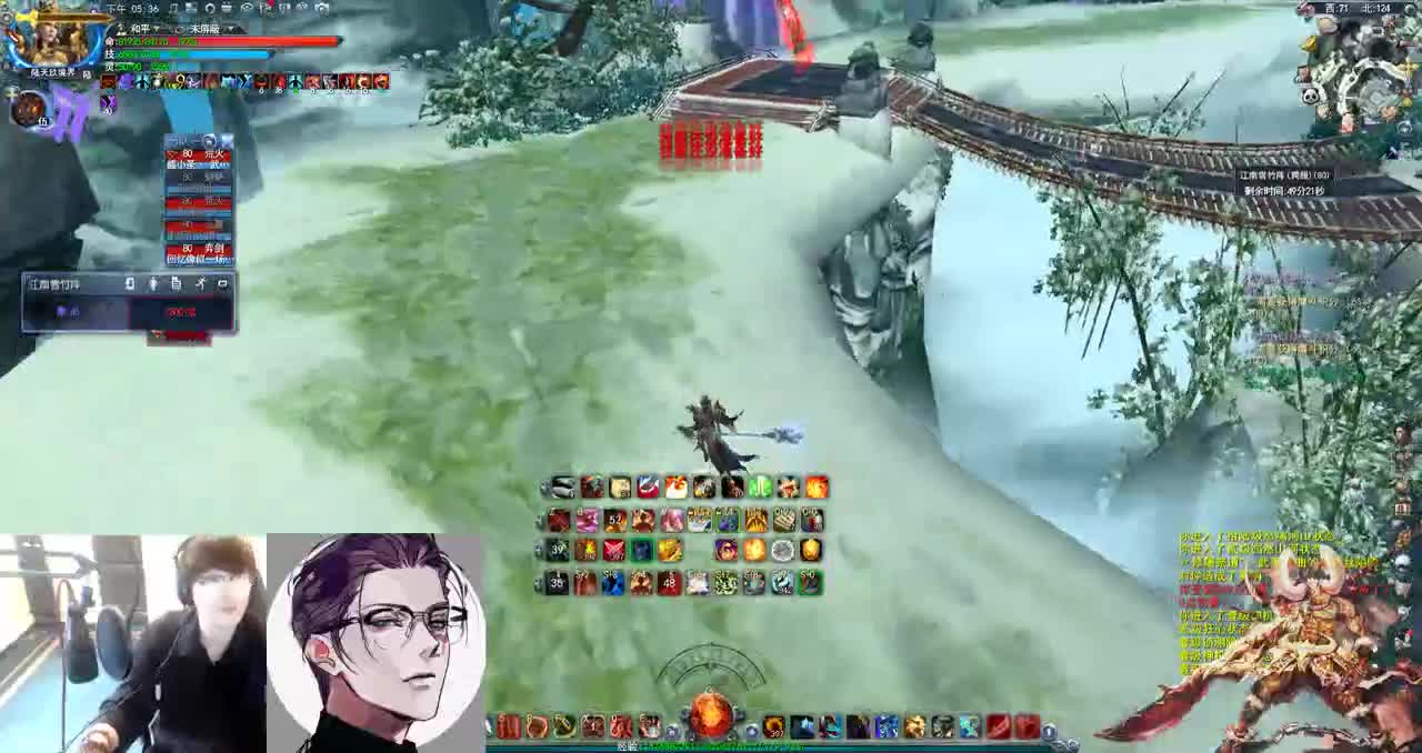 退休老荒火 第1段