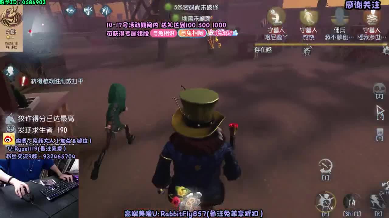 深夜监管教学~ 第2段