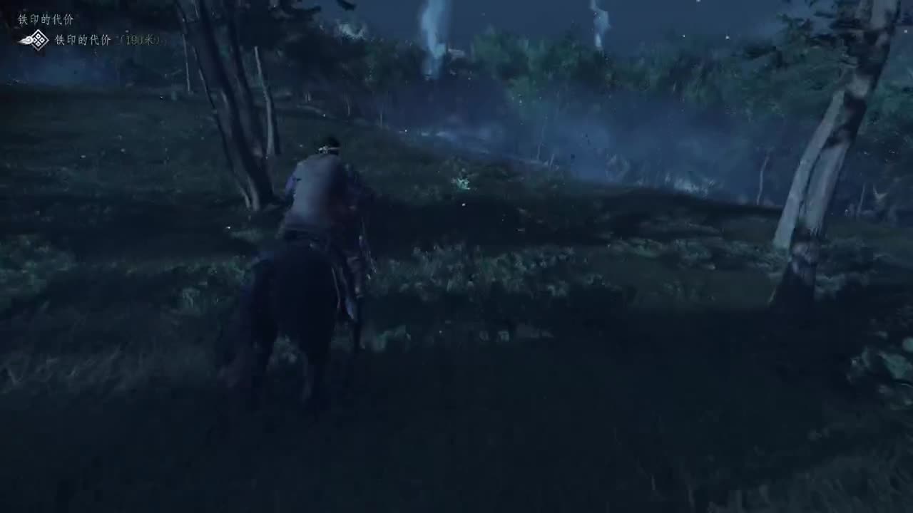 【肯尼】对马也是马 第2段