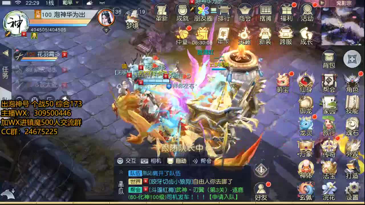 爱你 第1段