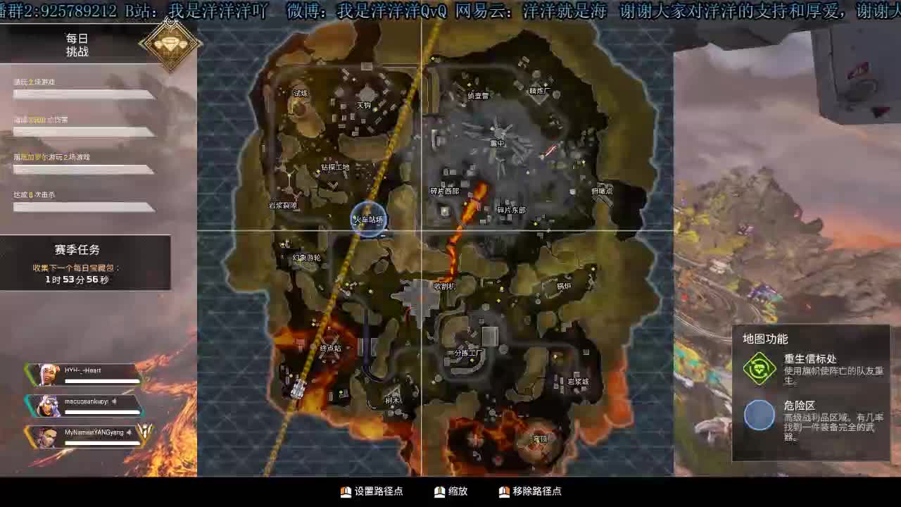 洋洋洋：七阶？来，整个试试