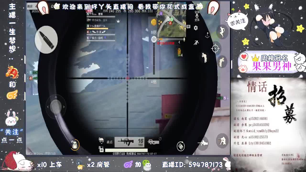 曾经每个第一次都有你，现在，，，，， 第3段