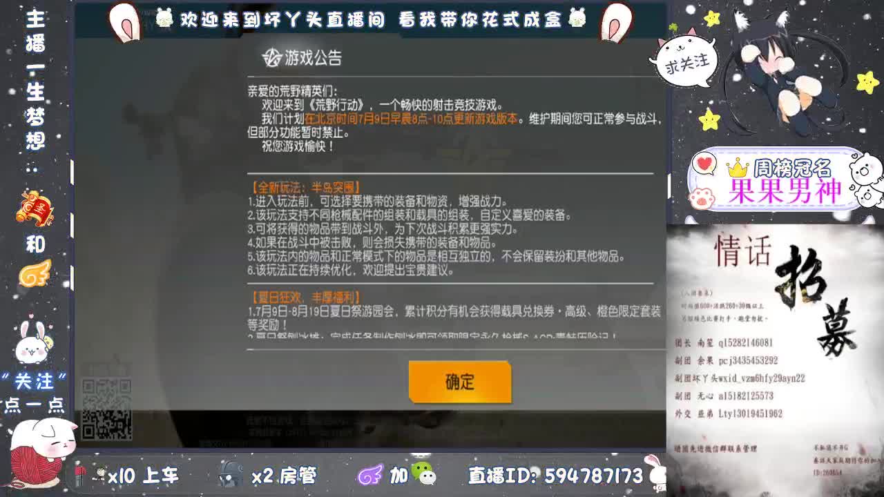曾经每个第一次都有你，现在，，，，， 第4段