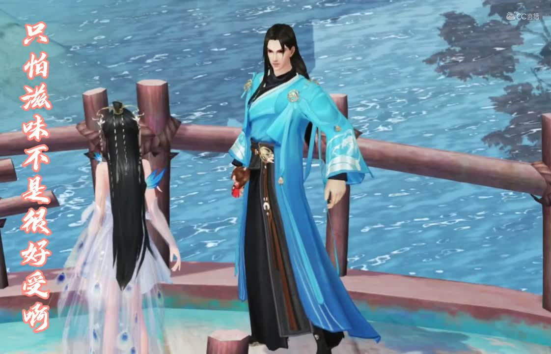 甜甜的恋爱从现在开始