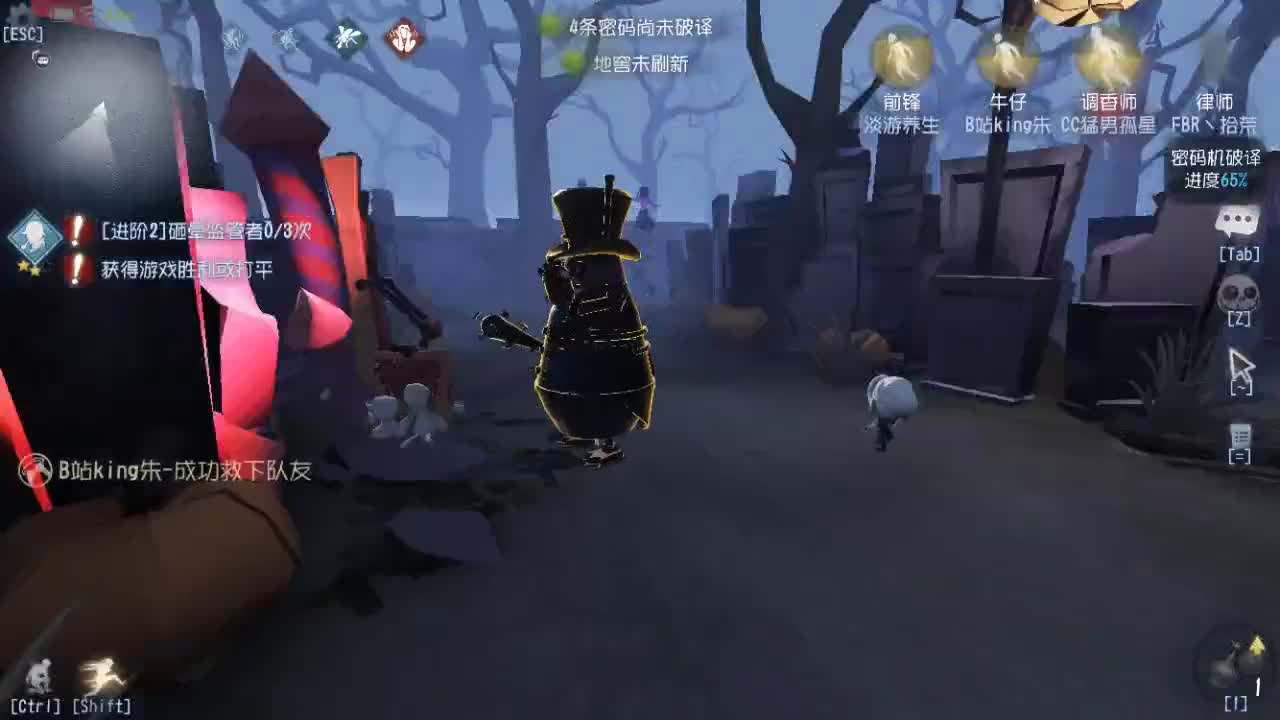 早上好~