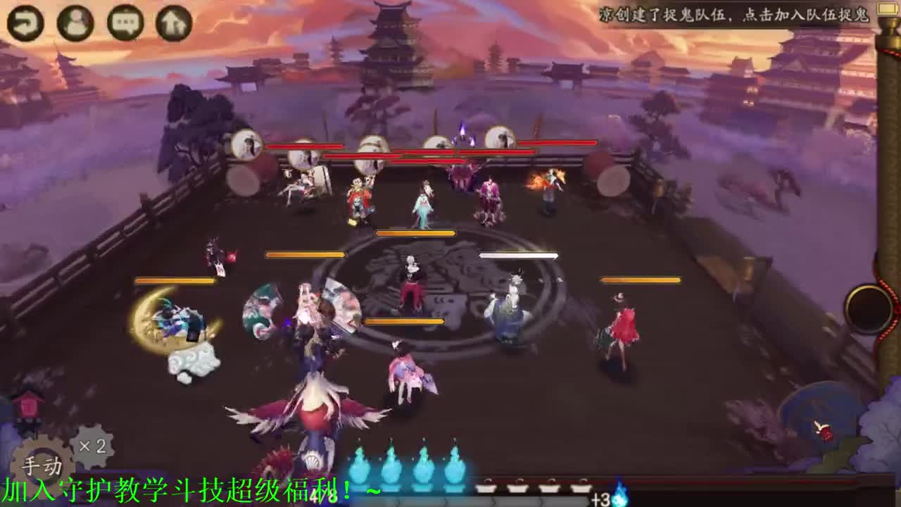 ban金鱼打100星-接斗技百星教学思路调号买魂