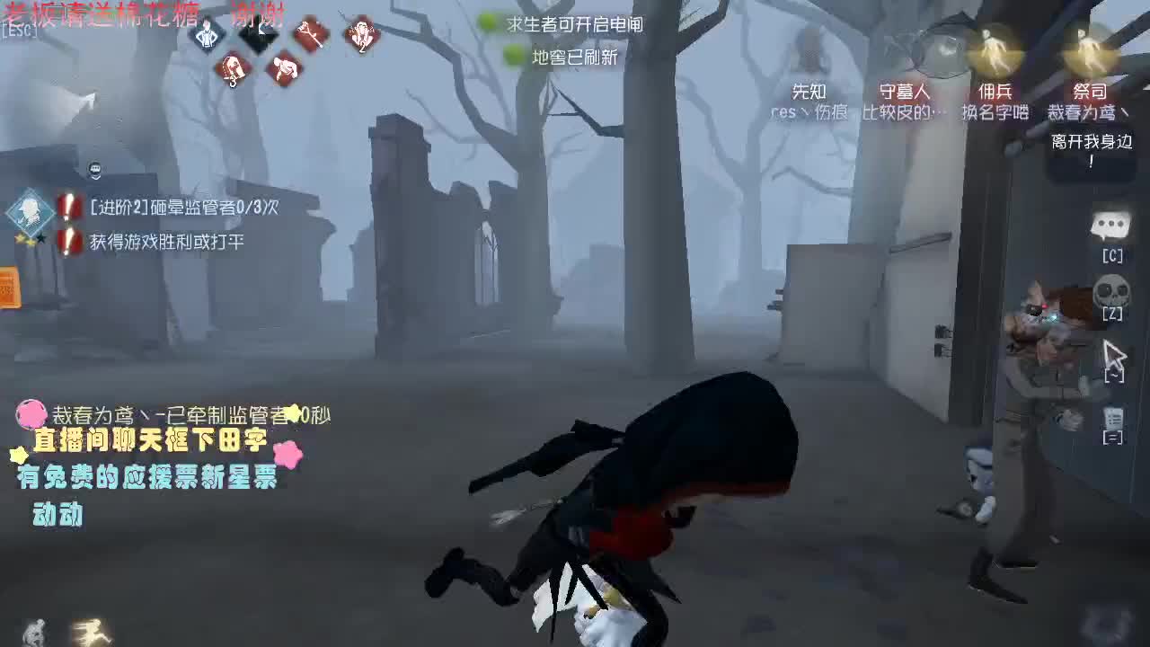 感谢可爱们的陪伴......