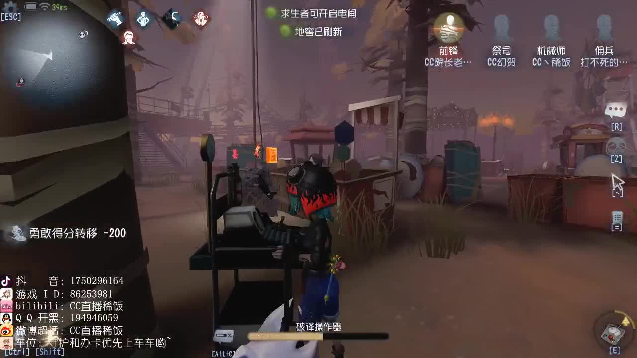 看会比赛~ 第1段