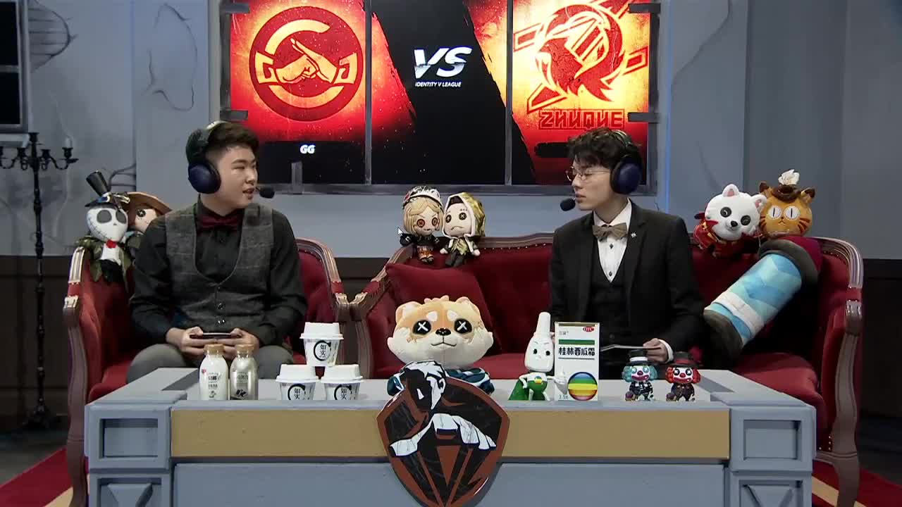 看会比赛~ 第2段