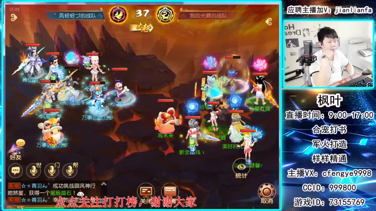 接合宠上书！一切资源稳如老狗！ 第2段