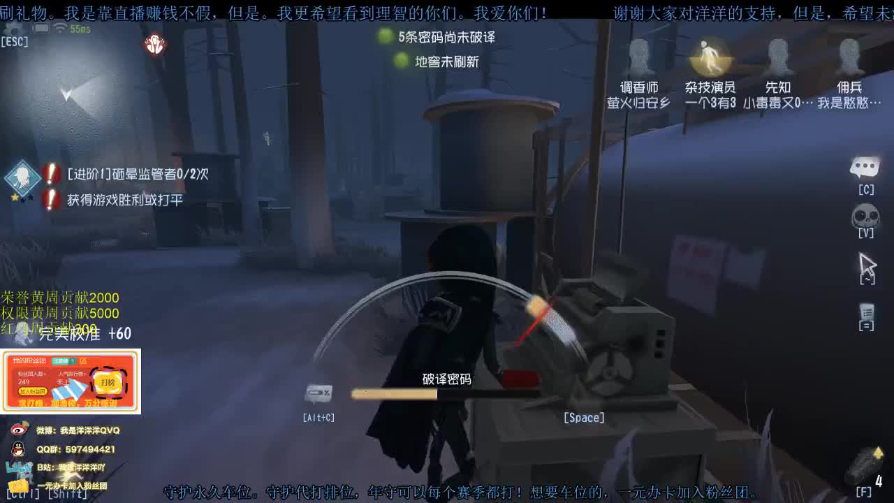 洋洋洋：七阶？来，整个试试