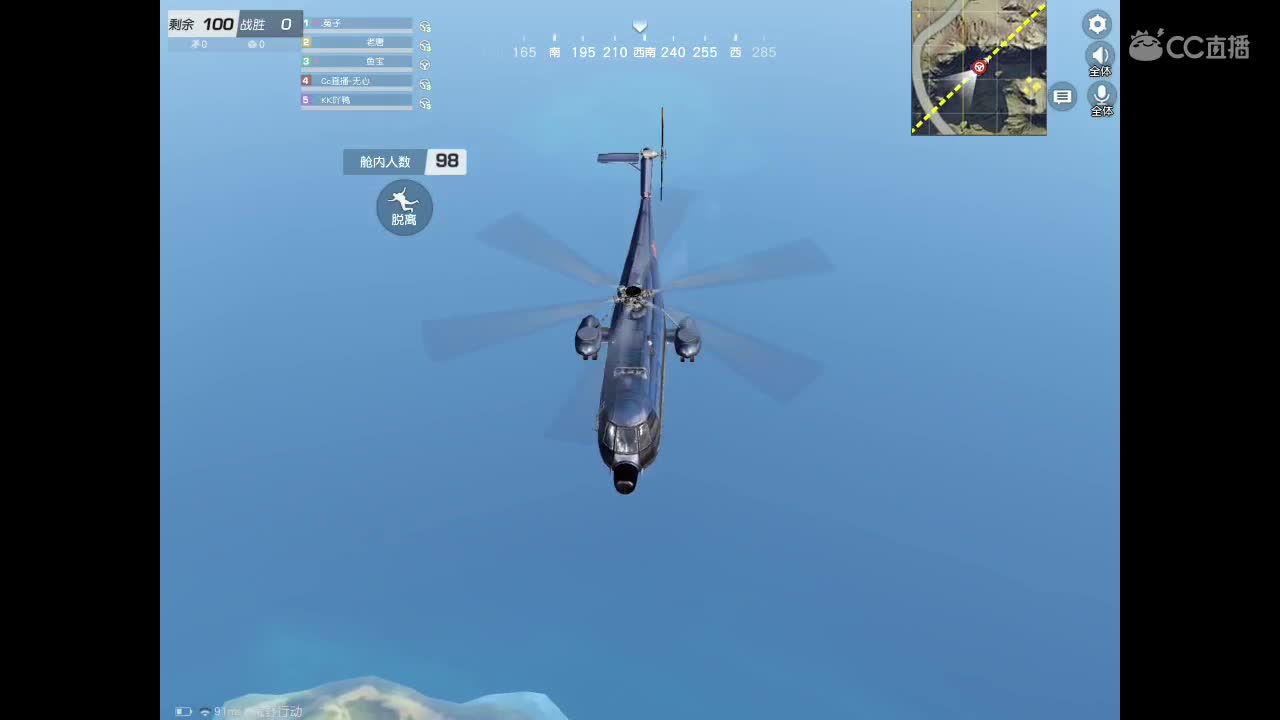 等春风、等细雨、等最温柔可爱的你。 第1段