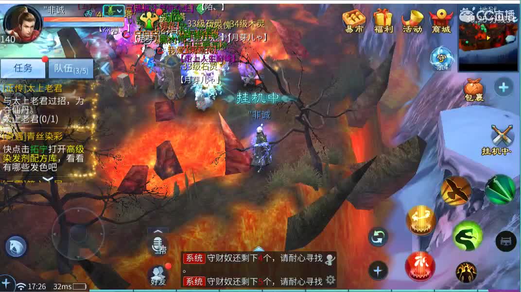 佳话连篇 第1段