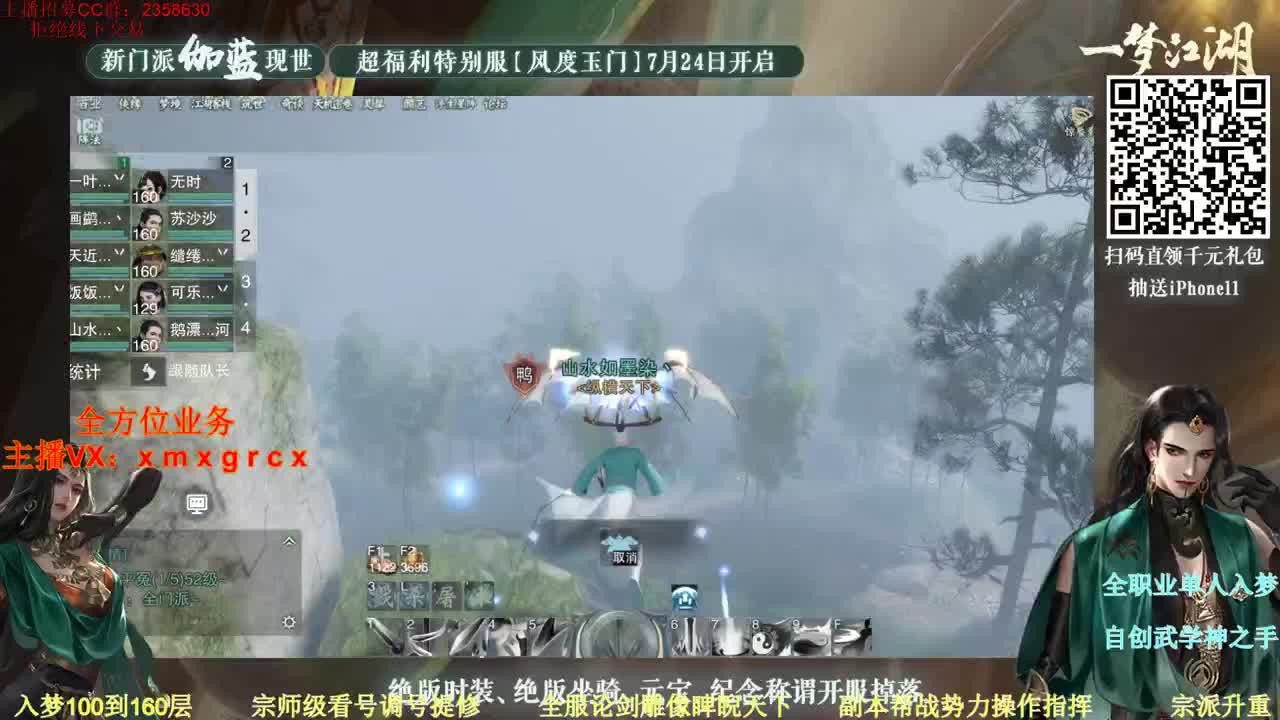 聚宝盆看这里优惠百分之30