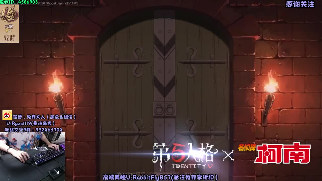 深夜监管教学~ 第2段