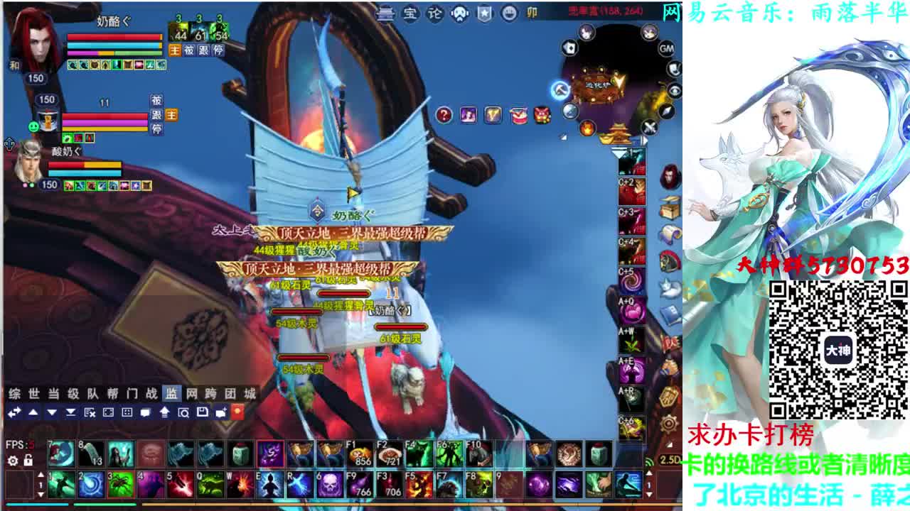 796幸运打宝 第1段