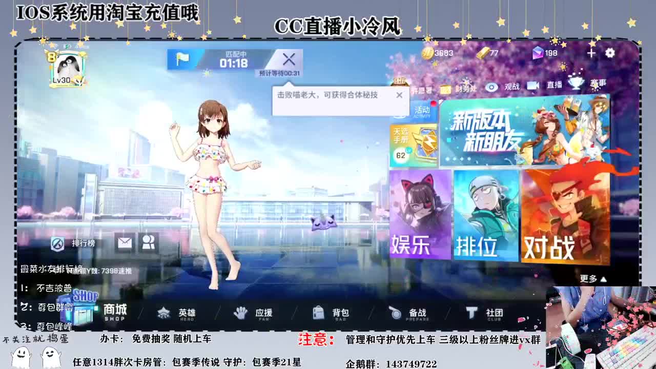 我们都在阴沟里，但仍有人仰望星空 第1段
