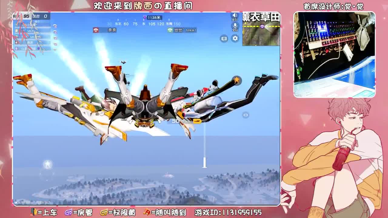 小牌。小牌（整起 ~ ♥ 第1段