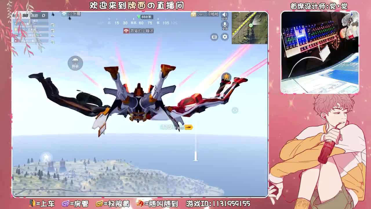 小牌。小牌（整起 ~ ♥ 第3段
