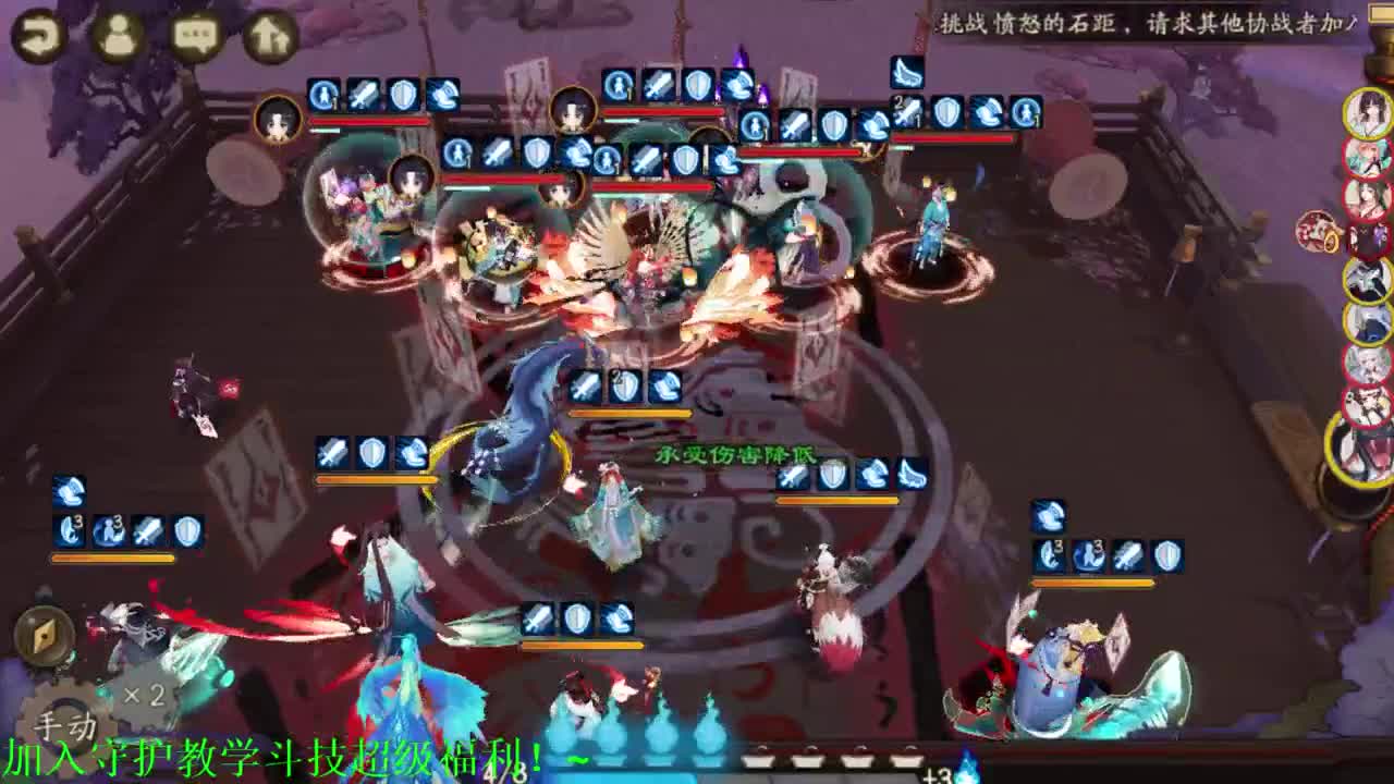 3个百星午补低保-接斗技百星教学思路调号买魂 第1段