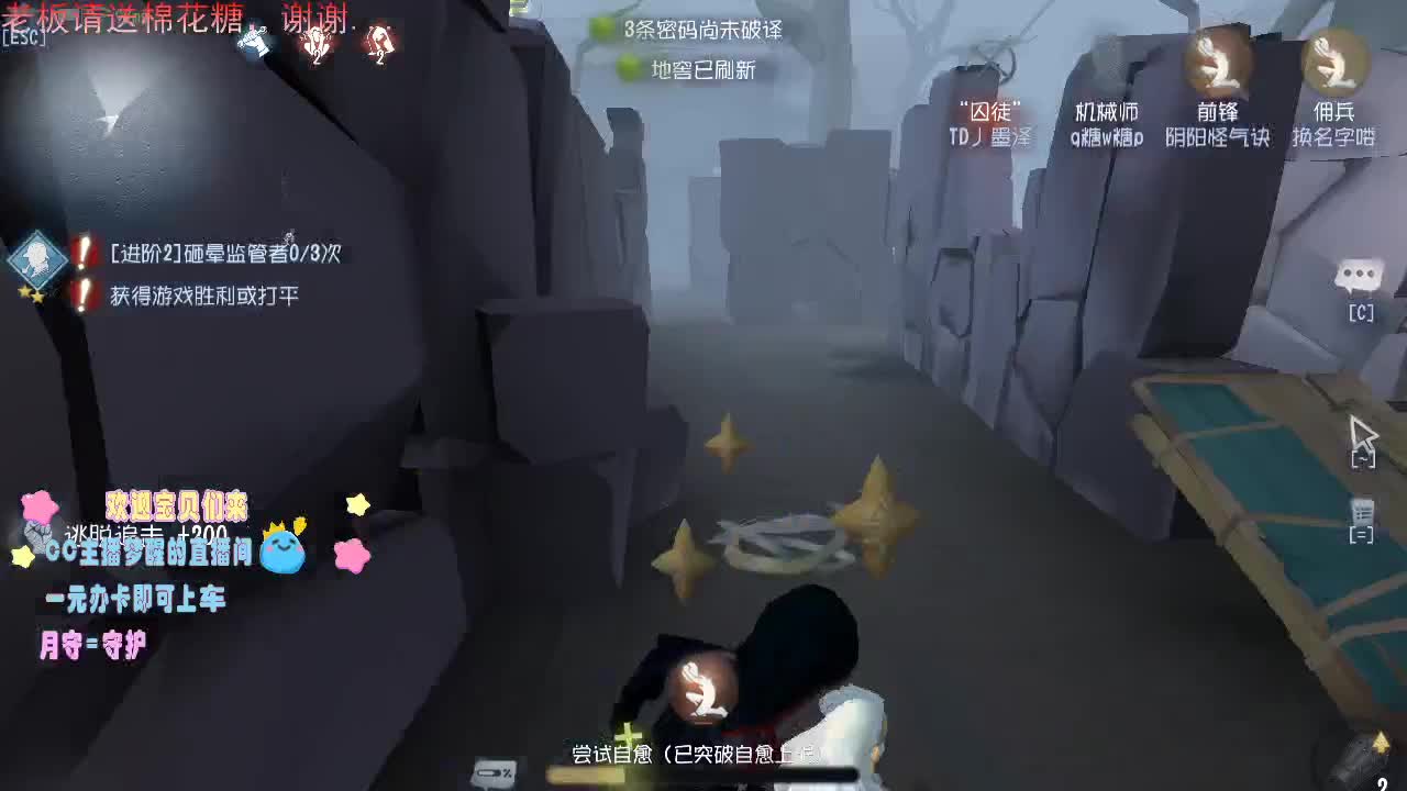 感谢可爱们的陪伴......