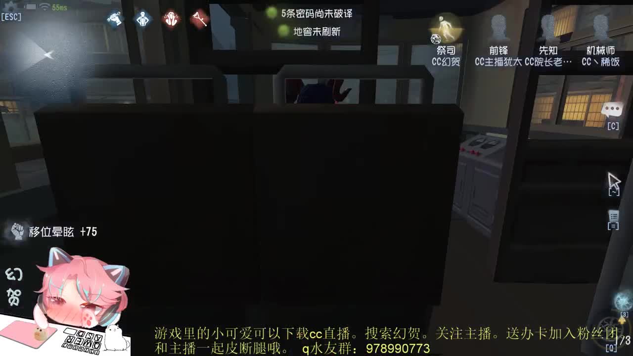 菜艺主播 第1段