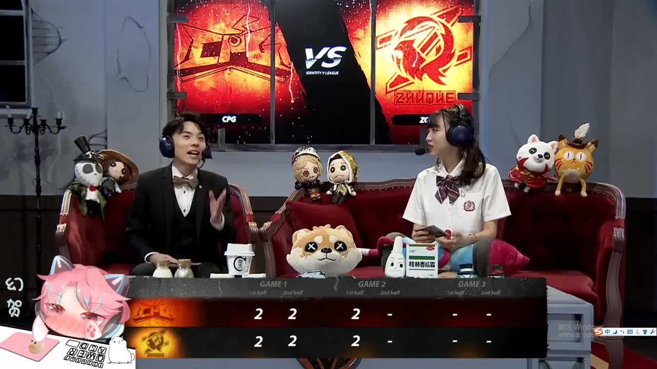 菜艺主播 第2段