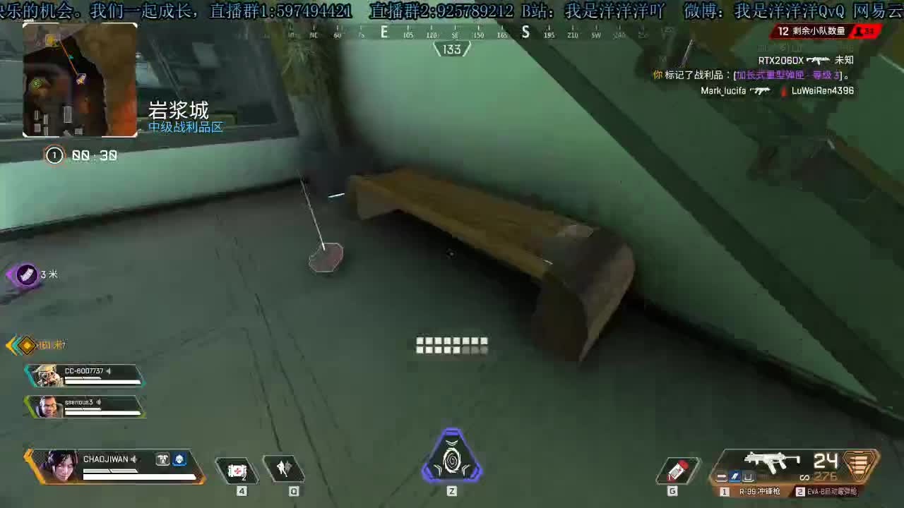 洋洋洋：.........