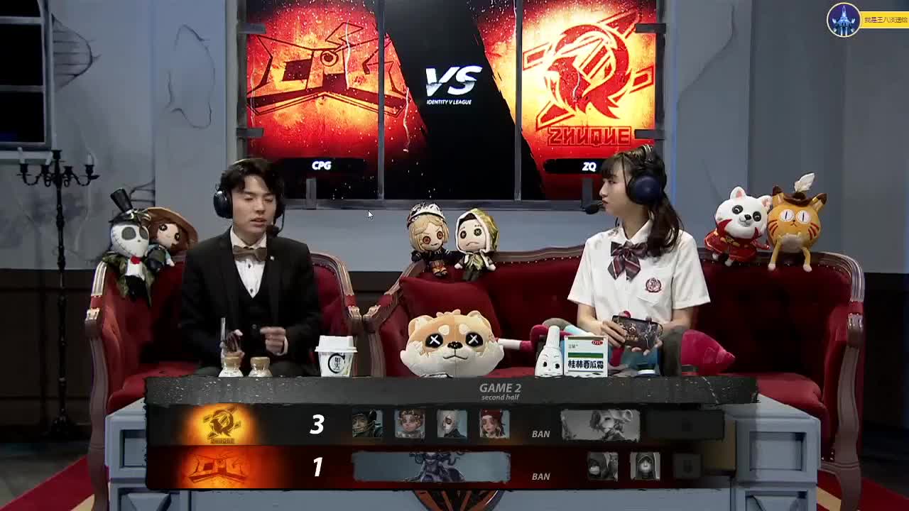 冷静的BOY~ 第2段