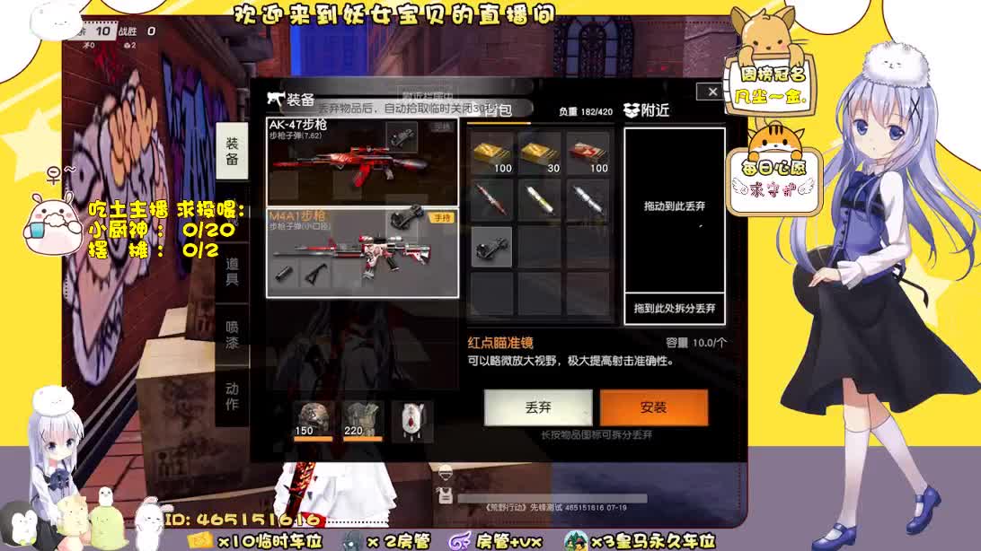 小情人在你眼里是一文不值了！
