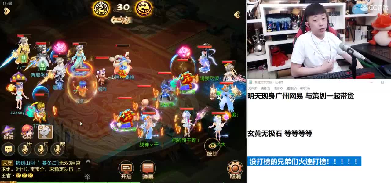 免费接所有资源