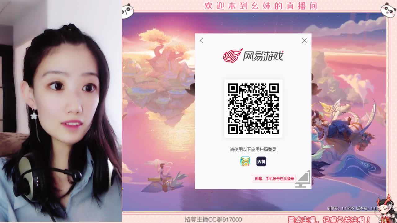 15秒功绩  困难冰封 第1段