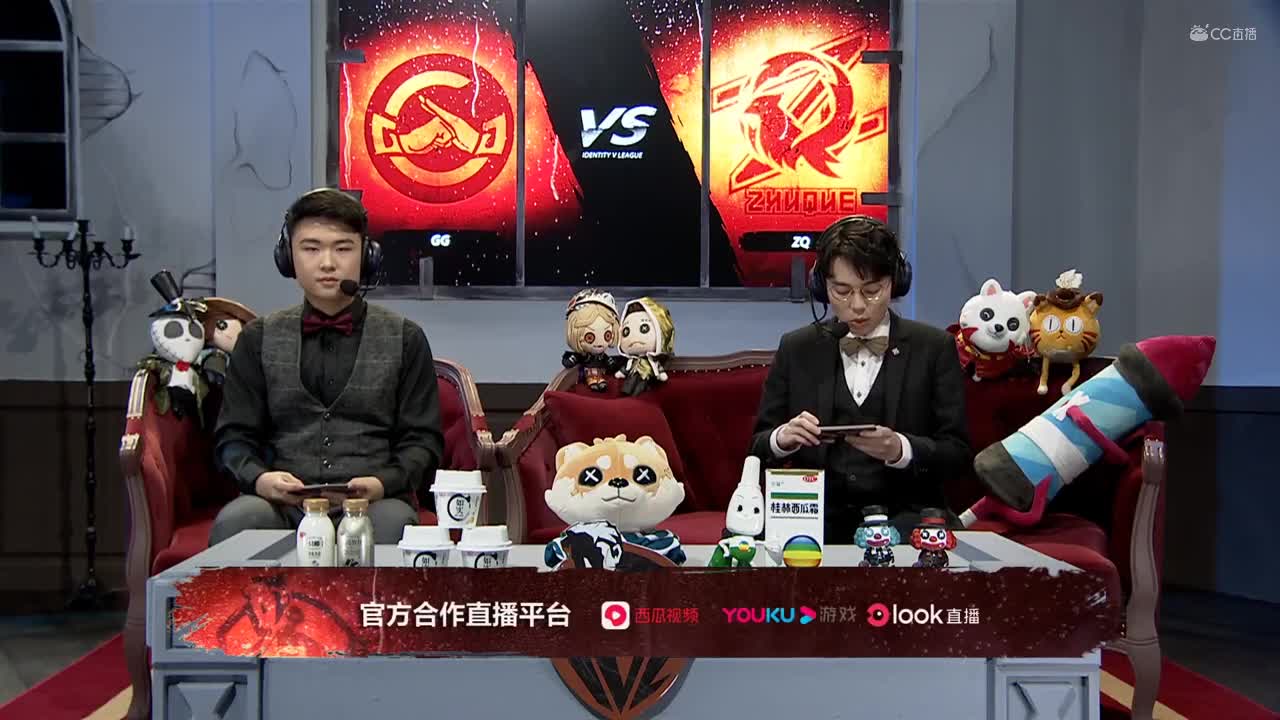 0718第一场 GG vs ZQ