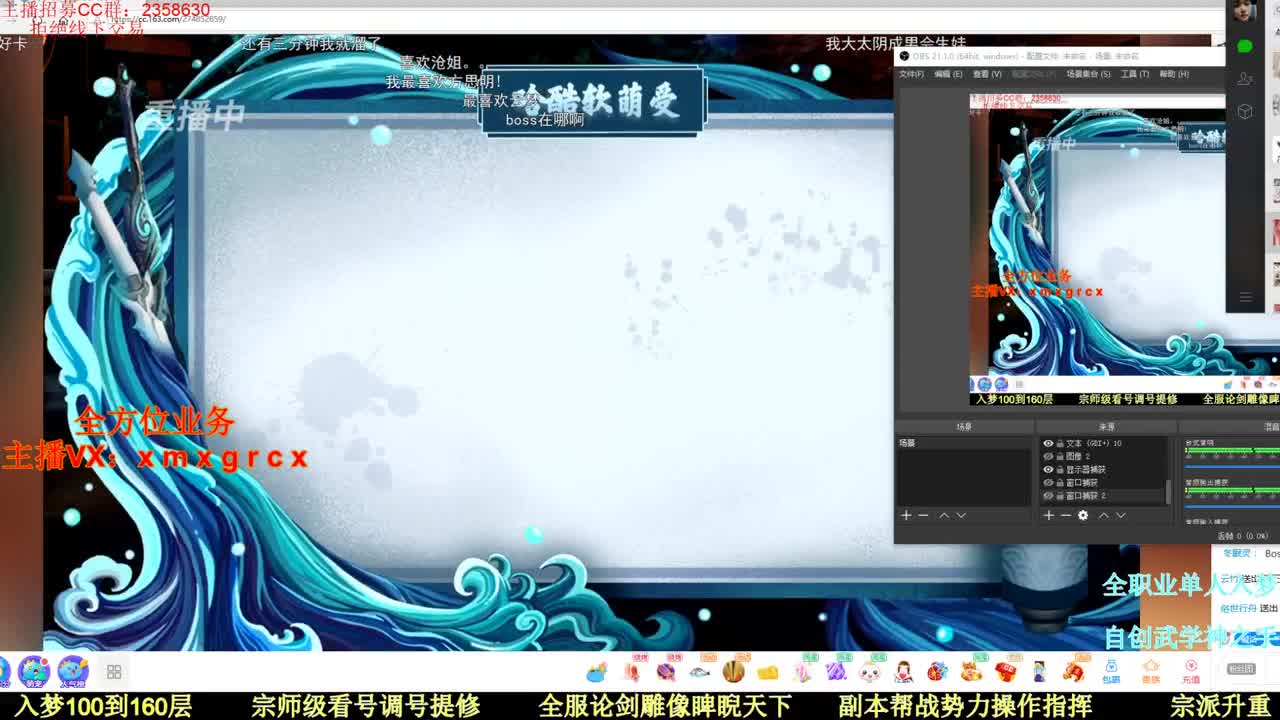 聚宝盆看这样优惠百分之30