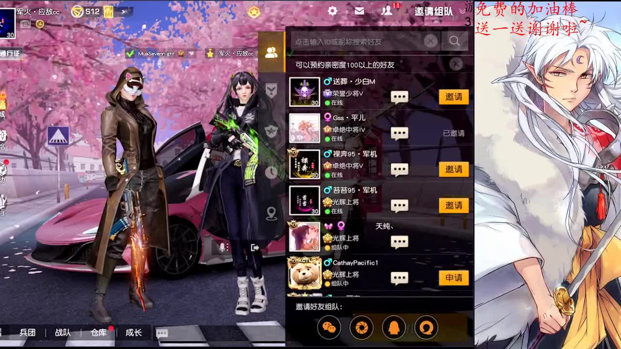 KCTLのシルバーパーカーを引く 第1段