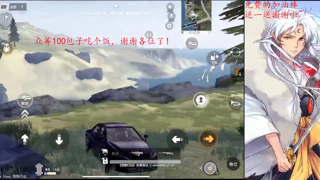 KCTLのシルバーパーカーを引く 第2段