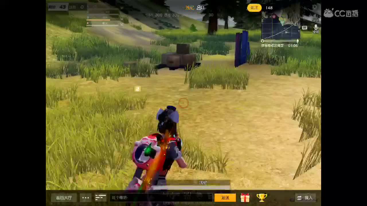 等春风、等细雨、等最温柔可爱的你。